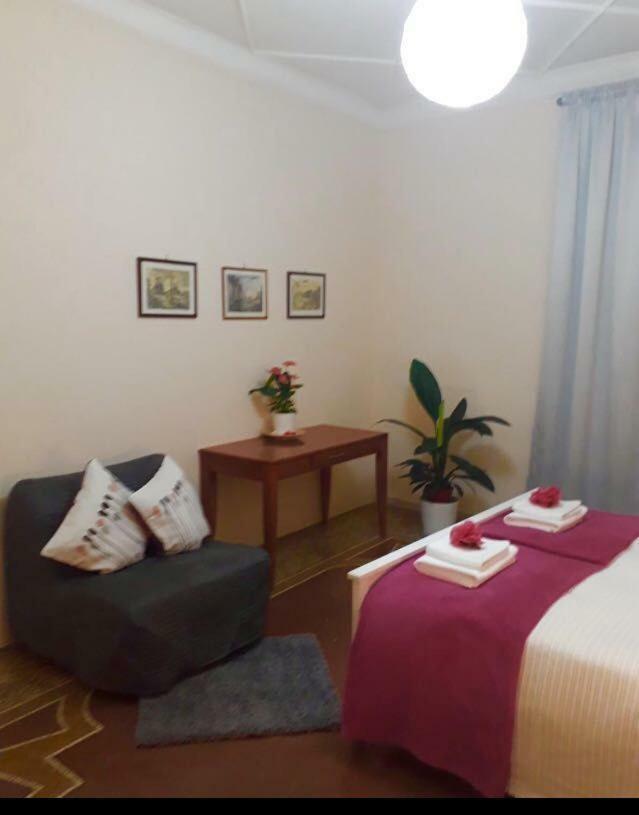 Emi House Re Di Roma, Affitto Turistico *